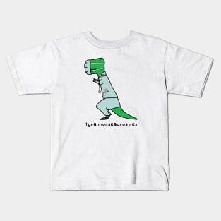 tyrannurseaurus rex Kids T-Shirt